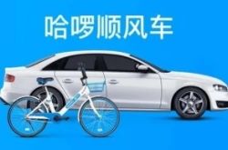 [教程经验]山东聊城公司在哪_哔哩哔哩